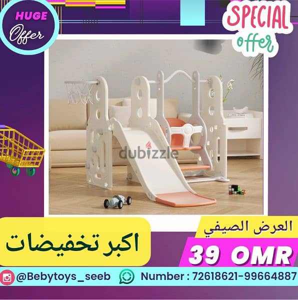 بركاء حي عاصم 16