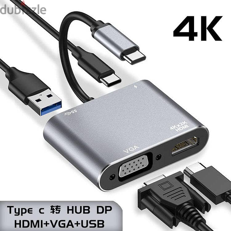 تحويلة 4 في 1 - 4in1 Type-C to HDMI, VGA, USB3.0 + TYPE-C 1