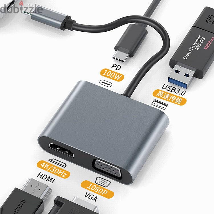 تحويلة 4 في 1 - 4in1 Type-C to HDMI, VGA, USB3.0 + TYPE-C 5