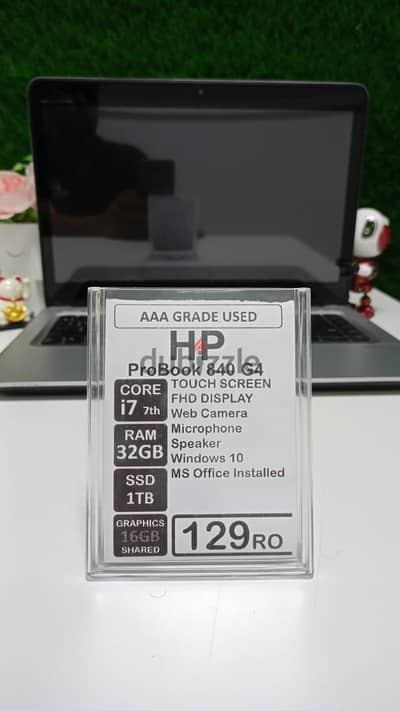 HP