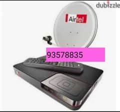 Arabsat nilesat Airtel dishtv install and setting.