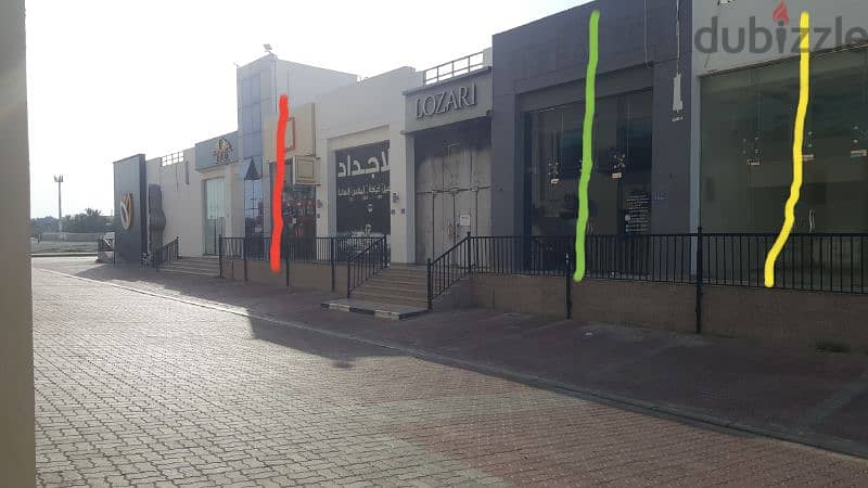 Shop for rent at Barakat street 4