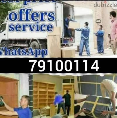 HOUSE SHIFTING AND OFFICE SHIFTING AND MORE PACKERS