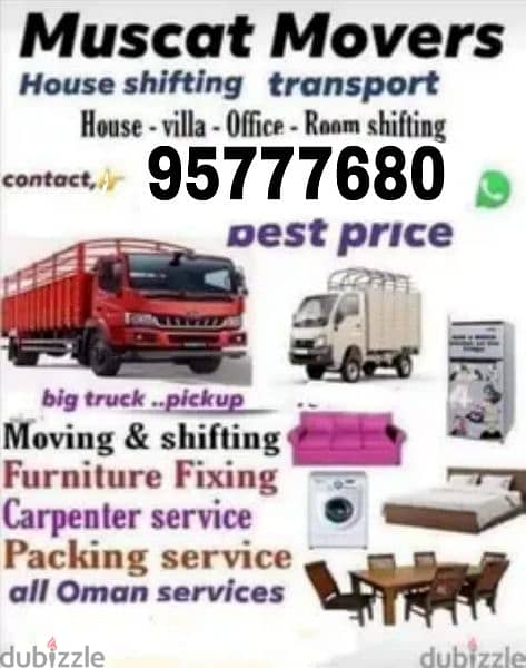 Movers house shifting Carpenter3,7,10 ton vehicles شحن۔ نقل عام آثاث 0