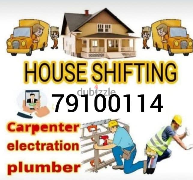 HOUSE SHIFTING AND OFFICE SHIFTING AND MORE PACKERS 0