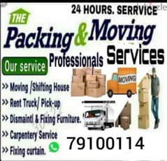 House shifting & Moving transport service truck for rent 7ton 10ton 0