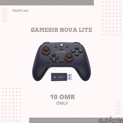 GameSir Nova Lite يد تحكم