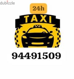 خدمة توصيل زبائن، Taxi service تكسي تاكسي.