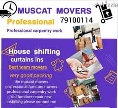 HOUSE SHIFTING AND OFFICE SHIFTING AND MORE PACKERS