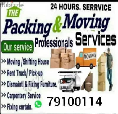 HOUSE SHIFTING AND OFFICE SHIFTING AND MORE PACKERS