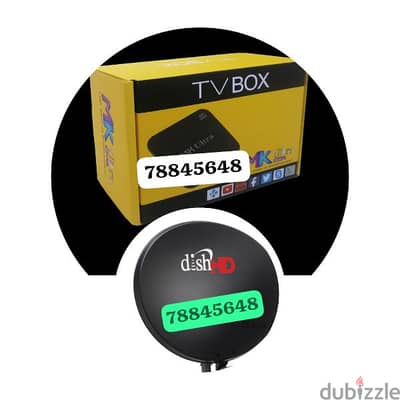 New internet receiver install it all world