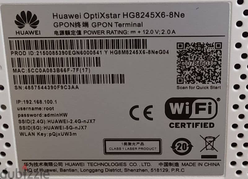 Huwai optixstar Wifi mesh router 1