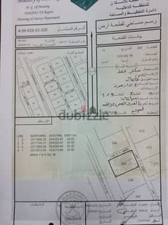 أرض شبه كورنر مفتوحة من جهتين وشارع ٣٠ في بدبد مسبت أمام التجاريات