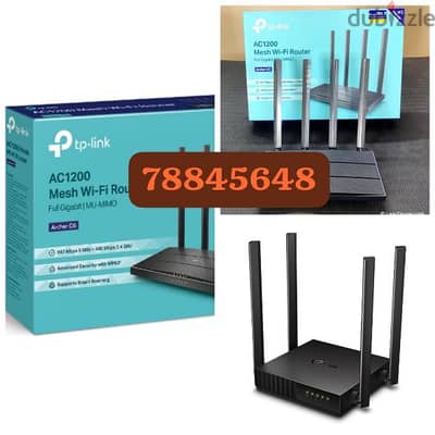 Wifi repeter TP-LINK 5GHz outdoor home to home sharing without wire