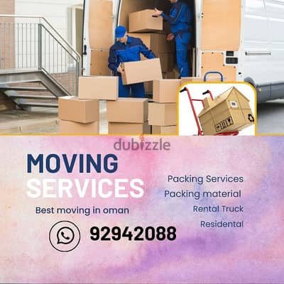 House shifting