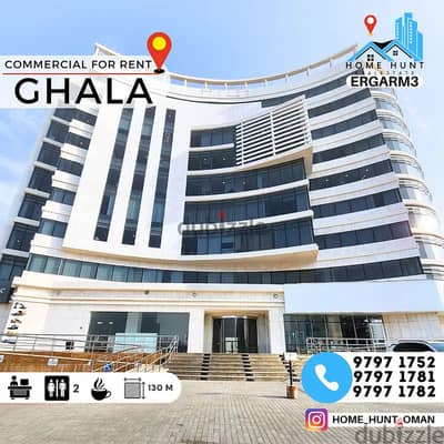 GHALA | 130SQM OFFICE SPACE IN PRIME LOCATION