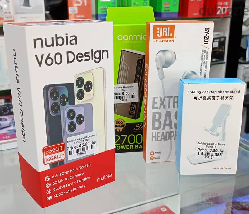 NUBIA V60 DESIGN 6+10GB RAM 256GB STORAGE 1