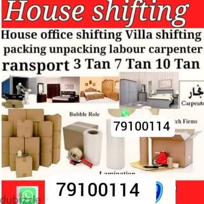 house office villa and store shifting services all over the muscat