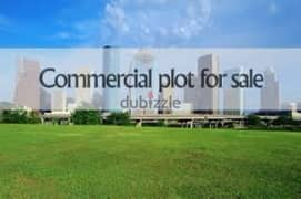 commercial land for sale in Barka