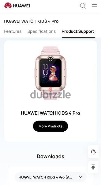 Huawei Watch Kids 4 pro 1