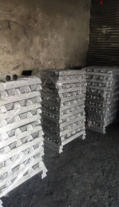 Aluminium ingot HD2 0