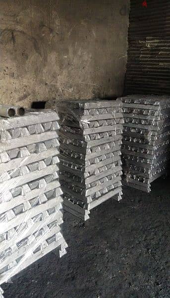 Aluminium ingot HD2