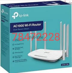 Tp Link C2 AC750 Wireless Dual Band Router High speed