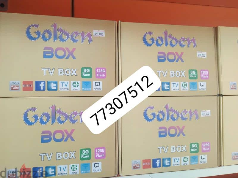 Golden Tv Box with one year subscription 0