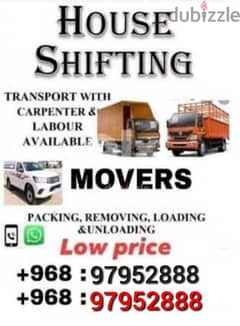 Movers and packing House shifting office villa stor furniture fixing