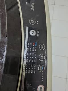 sell Washing Machine Urgent Automatic