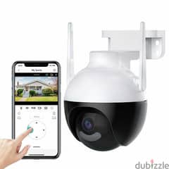 security camera mobile application live view