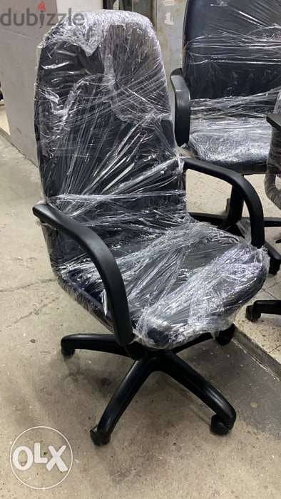Executive office chairs for sale 1