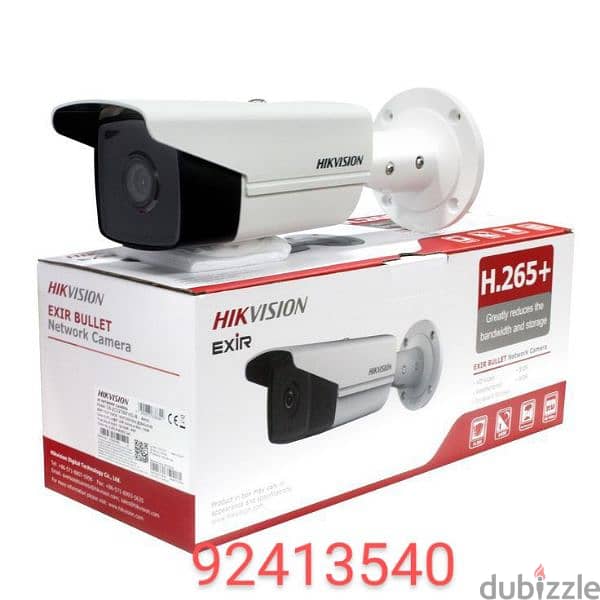 We do all type of CCTV Cameras 
HD Turbo Hikvision Cameras 
Bullet 1