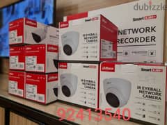 We do all type of CCTV Cameras 
HD Turbo Hikvision Cameras 
Bullet