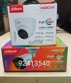 CCTV cameras Hikvision networking voice deta points door 0