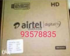 New Airtel Full HDD Receiver with malyalam tamil telgu 0