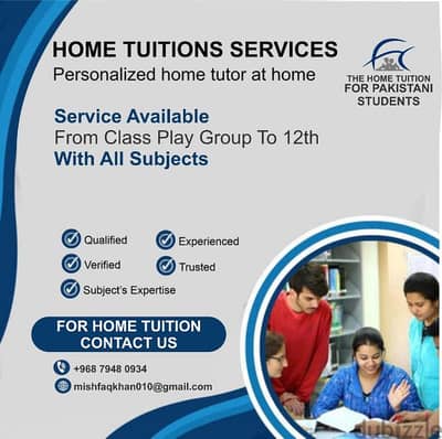 Home tuition service for Pakistani Students