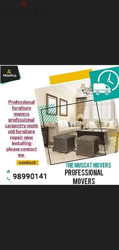 The Muscat Mover and Packer tarspot  and carpenters sarves