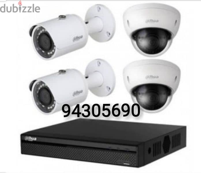 cctv cameras installation mantines and selling 0