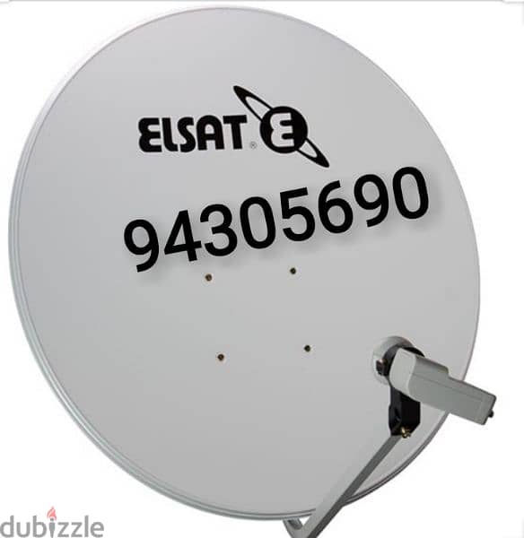 Airtel nailsat arabsat osn all dish tv installation 0