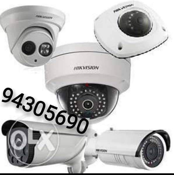 cctv cameras intercom security system install 0