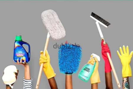 House Deep Cleaning Service Available All Muscat