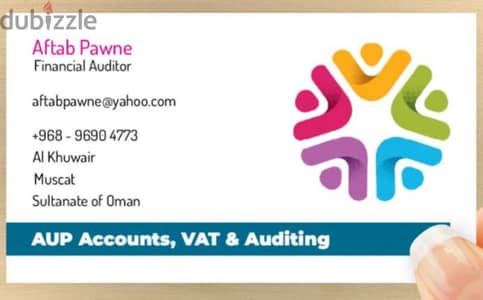 Account - Audit - VAT