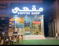 Coffee shop for sale urgently sale