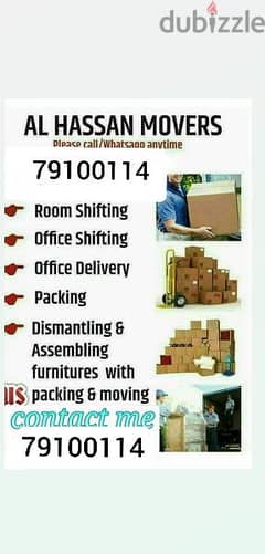 all Oman House, villas, Office, Store  shifting Best services