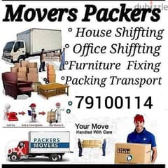 all Oman House, villas, Office, Store  shifting Best services 0