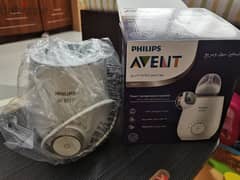 Avent bottle warmer 0