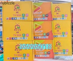 Yellow model Android Box All Country Channel Working Year Subscription 0