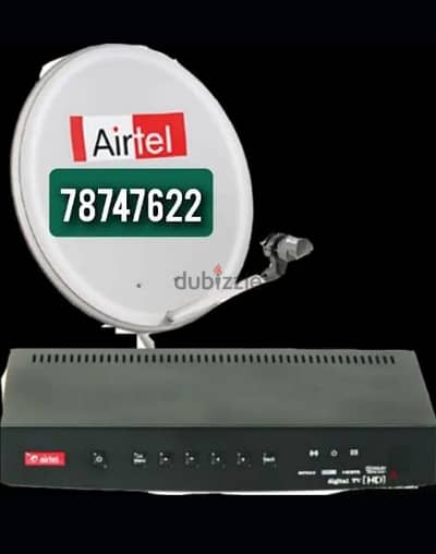 Home service Nileset Arabset Airtel DishTv osn fixing and Repearing