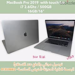 MacBook Pro i7 16inch 2019 with 4GB Graphic and warranty